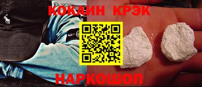 ALPHA PVP Ипатово