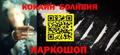 кокс Ирбит
