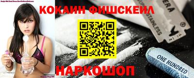 мет Изобильный