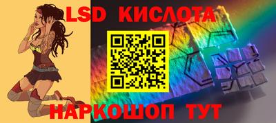 кокс Ирбит