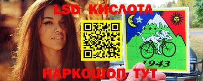 кокс Ирбит