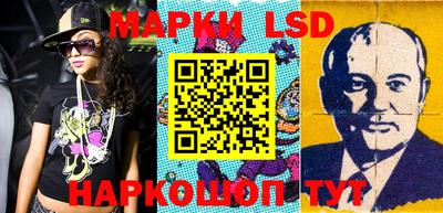 кокс Ирбит