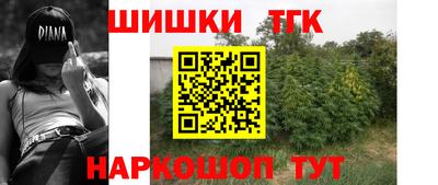 кокс Ирбит