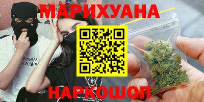 ALPHA PVP Ипатово
