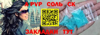 мет Изобильный