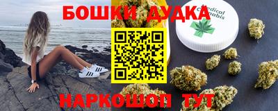 кокаин VHQ Жуковский