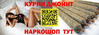 гидра Заволжье