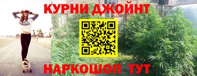 мет Изобильный