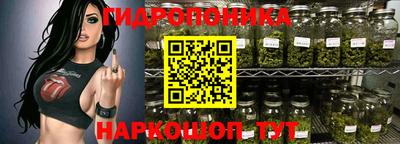 ALPHA PVP Ипатово