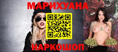 ALPHA PVP Ипатово