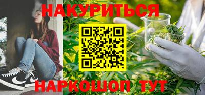 кокаин VHQ Жуковский