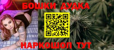 кокаин VHQ Жуковский