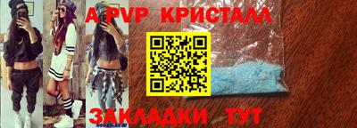 мет Изобильный