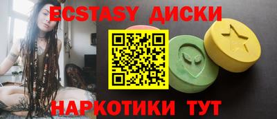 кокс Ирбит