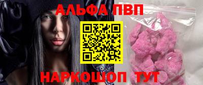 кокс Ирбит