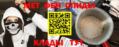 кокаин VHQ Жуковский