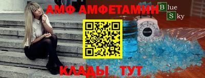 кокс Ирбит