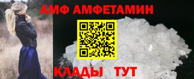 мет Изобильный
