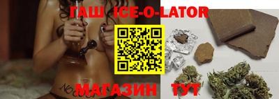 кокс Ирбит