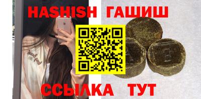 кокс Ирбит