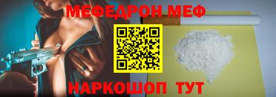 кокс Ирбит