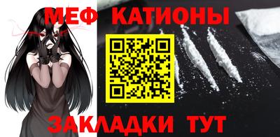 мет Изобильный