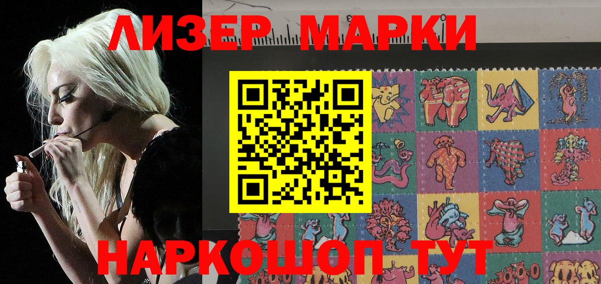 A PVP Медногорск